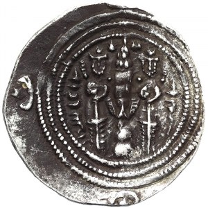 Khusru II (591-628 AD), Hemidrachm n.d.