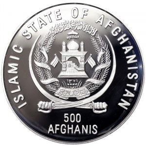 500 Afghanis 1995