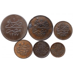 Abdul Aziz (1277-1293 AH) (1861-1876 AD), Lot