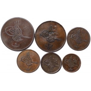 Abdul Aziz (1277-1293 AH) (1861-1876 AD), Lot