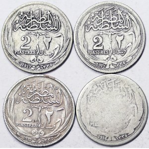 Hussein Kamil (1333-1336 AH) (1914-1917 AD), 2 Piastres