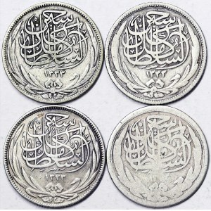 Hussein Kamil (1333-1336 AH) (1914-1917 AD), 2 Piastres