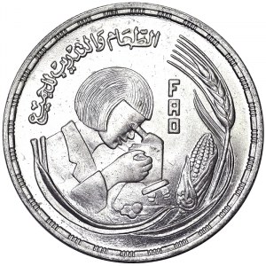 1 Pound 1978