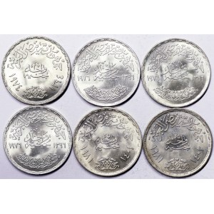 Egypt Arab Republic lot 6 pcs.1 Pound