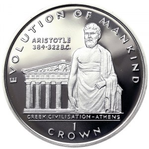 Elizabeth II (1952-2022), Crown 1997