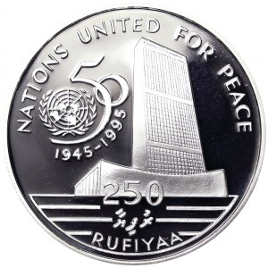 250 Rufiyaa 1996