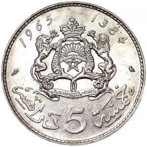 Hassan II (1381-1420 AH) (1962-1999 AD), 5 Dirhams 1965