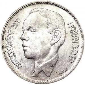 Hassan II (1381-1420 AH) (1962-1999 AD), 5 Dirhams 1965