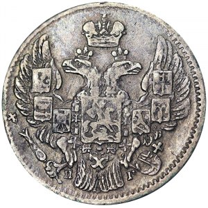 Nicholas I (1825-1855), 5 Kopeks 1833