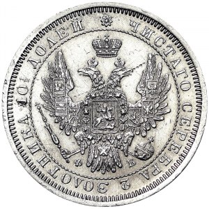 Alexander II (1855-1881), 1/2 Rouble (Poltina) 1857