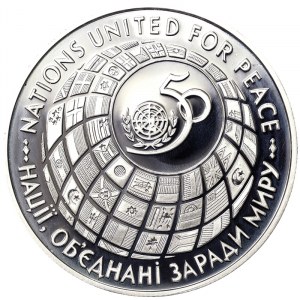 2000000 Karbovanets 1996