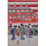 TOYOHARA CHIKANOBU(1838-1912), Bábkový festival zo série Chiyoda no o-oku - triptych