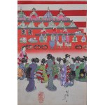 TOYOHARA CHIKANOBU(1838-1912), Puppenfest aus der Serie Chiyoda no o-oku - Triptychon