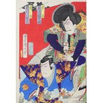 TOYOHARA KUNICHIKA(1835-1900), Schauspieler im Kabuki-Stück Onai Hitome no Sekimori - Triptychon