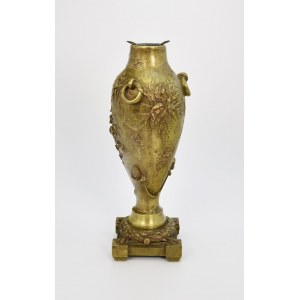 Amphora-shaped vase
