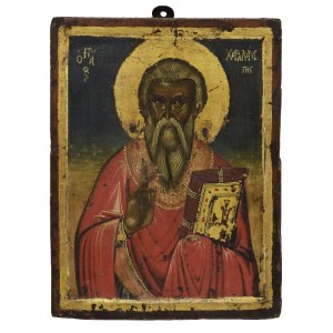 Icon - St. Charlampius