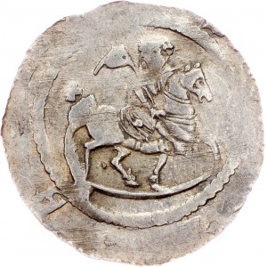 Sobeslaus I., 1 Denar ND (1125-1140)