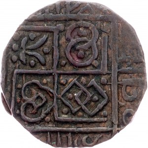 Bhutan, 1/2 Rupee 1910-1927