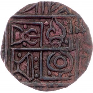 Bhutan, 1/2 Rupee 1910-1927
