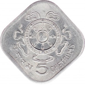 Bhutan, 5 Chetrums 1974