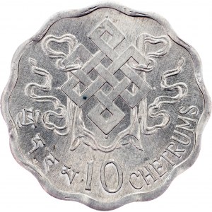 Bhutan, 10 Chetrums 1974
