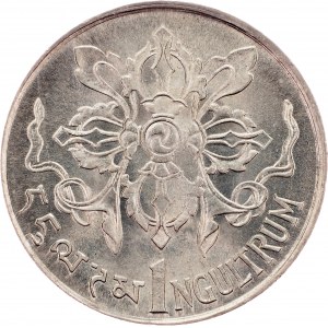 Bhutan, 1 Ngultrum 1974 r.