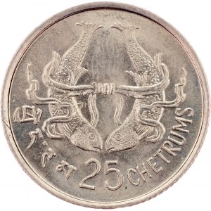 Bhutan, 25 Chetrums  1975