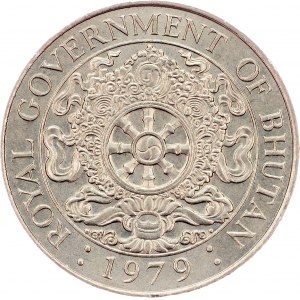Bhutan, 1 Ngultrum 1979, Llantrisant