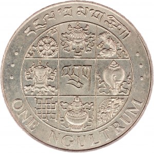 Bhutan, 1 Ngultrum 1979, Llantrisant