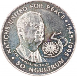 Bhutan, 50 Ngultrums 1995