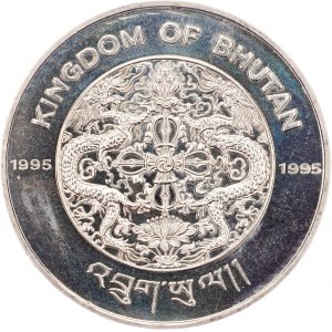 Bhutan, 50 Ngultrums 1995