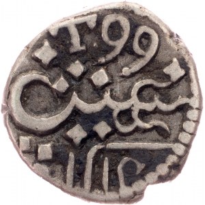 British India, 1/5 Rupee 1799, Tellichery