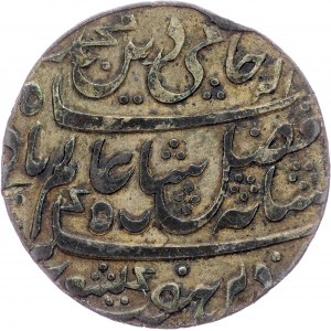 British India, 1 Rupee ND (1806-1819), Calcutta
