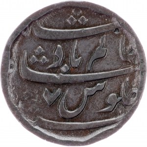 British India, 1 Pice ND (1829), Calcutta