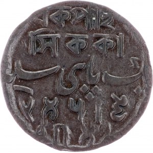 British India, 1 Pice ND (1829), Calcutta
