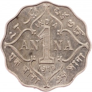 British India, 1 Anna 1918, Bombay