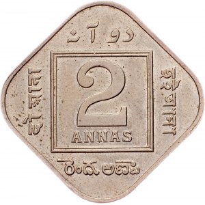 India britannica, 2 annate 1918, Calcutta