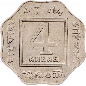 British India, 4 Annas 1920, Bombay