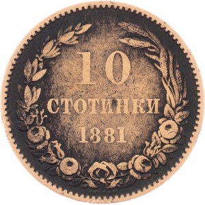 Bulharsko, 10 Stotinki 1881, Heaton