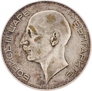 Bulgaria, 100 Leva 1934