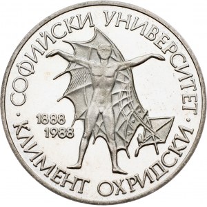 Bułgaria, 20 Leva 1988, Sofia
