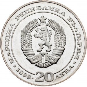 Bułgaria, 20 Leva 1988, Sofia