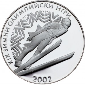 Bulgaria, 10 Leva 2001, Sofia