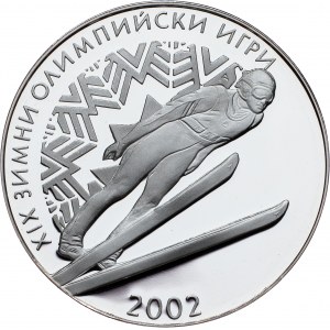 Bułgaria, 10 Leva 2001, Sofia