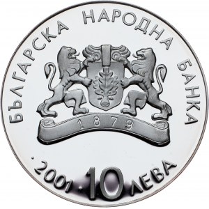 Bułgaria, 10 Leva 2001, Sofia