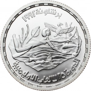 Egypt, 5 Pounds 1992