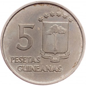 Equatorial Guinea, 5 Pesetas 1969, Madrid