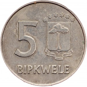 Equatorial Guinea, 5 Bipkwele 1980, Madrid