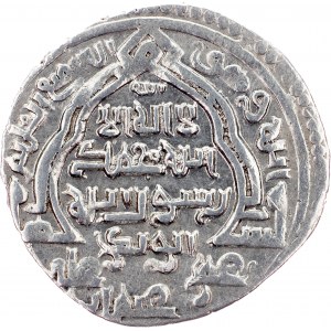 Iran , 2 Dirhams 1316-1335, Madinat Arzarum