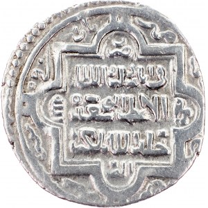Iran , 2 Dirhams 1316-1335, Madinat Arzarum